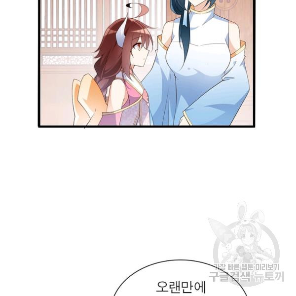 1644519072095ki18ipu2opg.jpeg