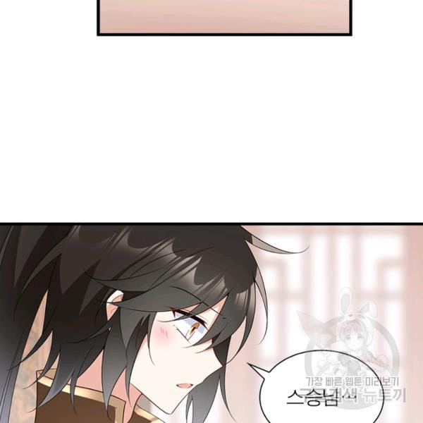 1644519075645t5cn5yj5ed9.jpeg