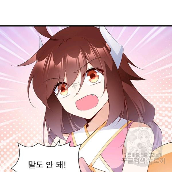 16445190772487kylxg4nolv.jpeg