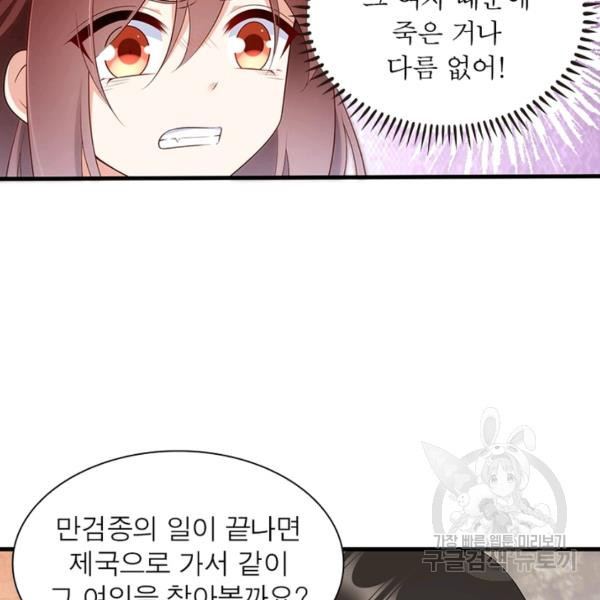 1644519077663okfd8zoa60s.jpeg