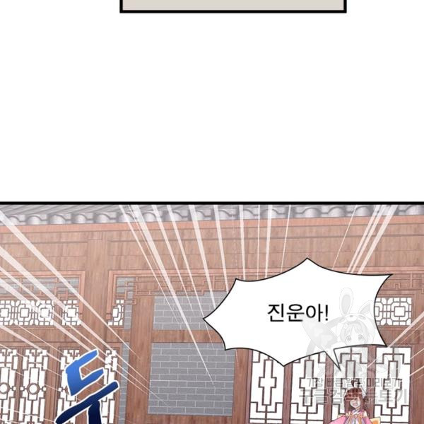 1644519115185gsnb0e35yul.jpeg