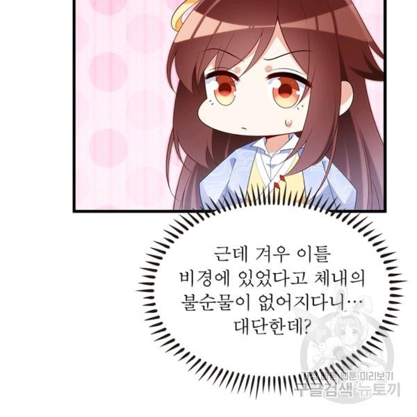 1644519116649ysnoj1m0rzl.jpeg