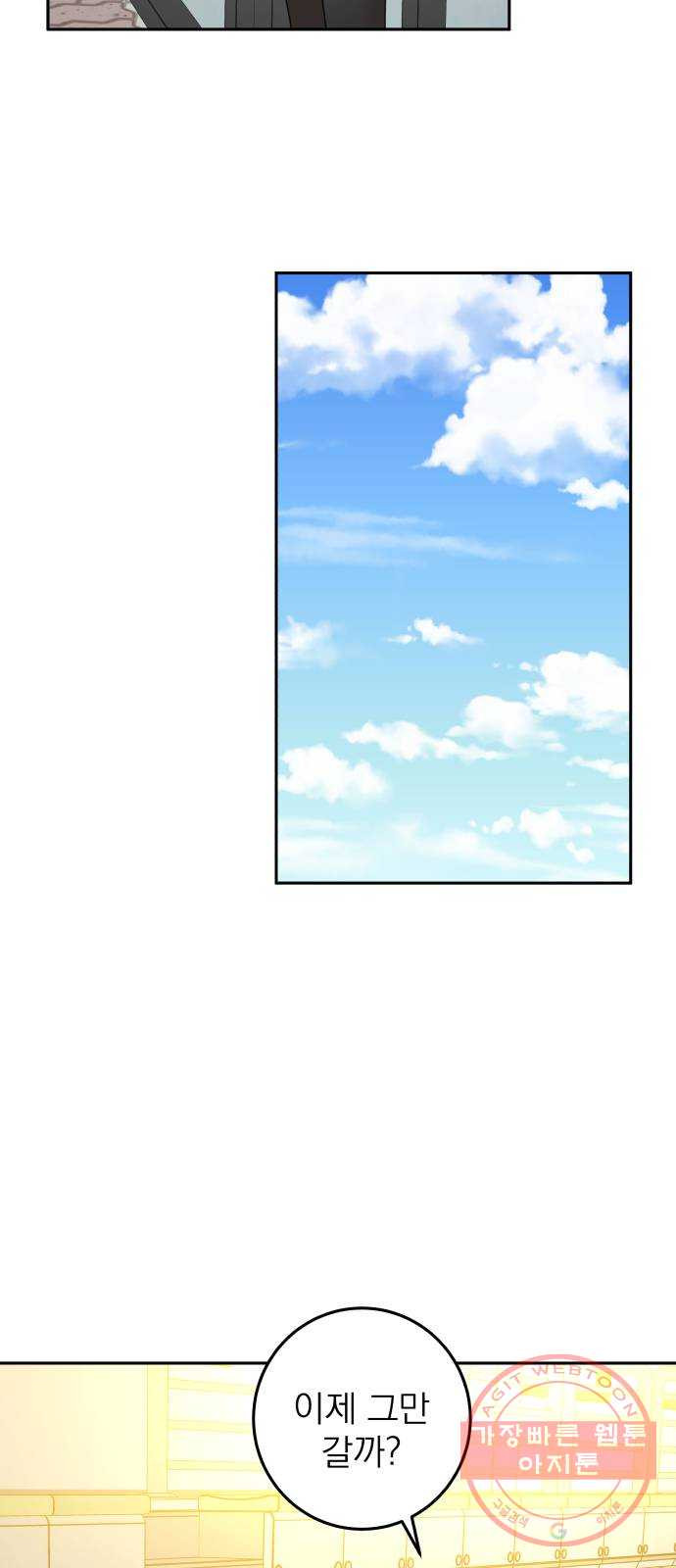 1644522075358c290k6nwp68.jpeg