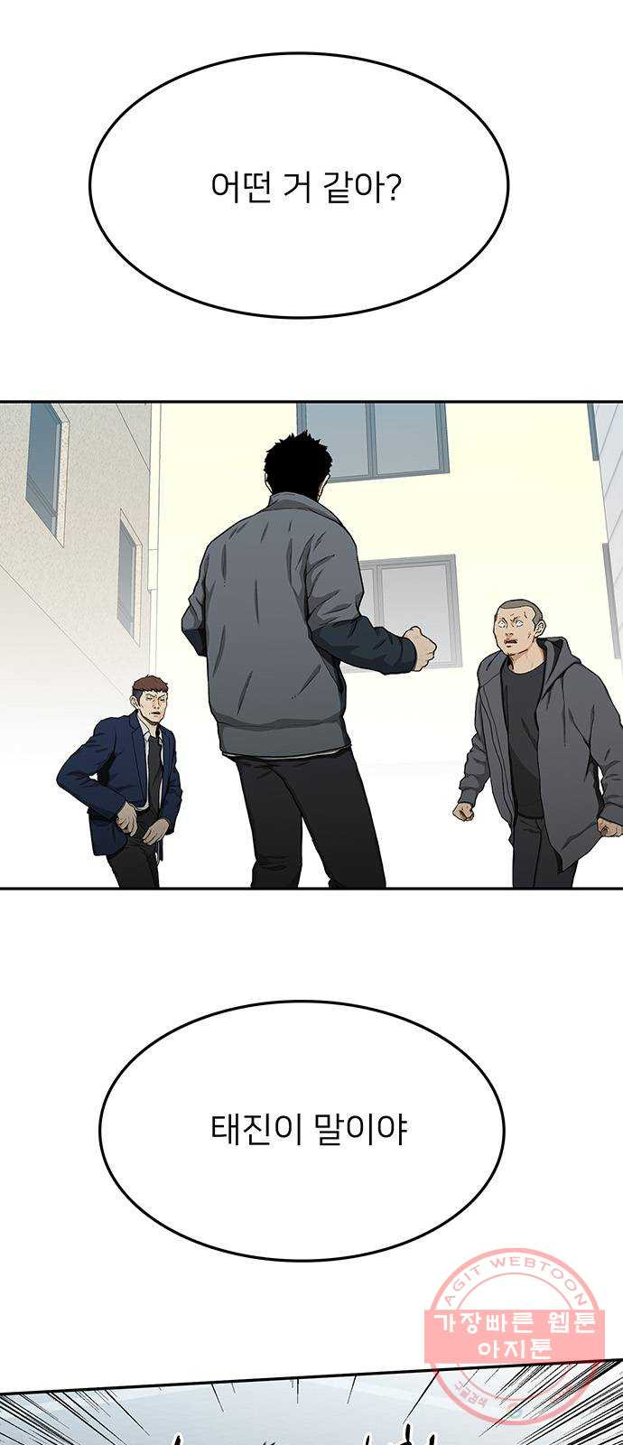 1644522170483au0ck2iwrh7.jpeg