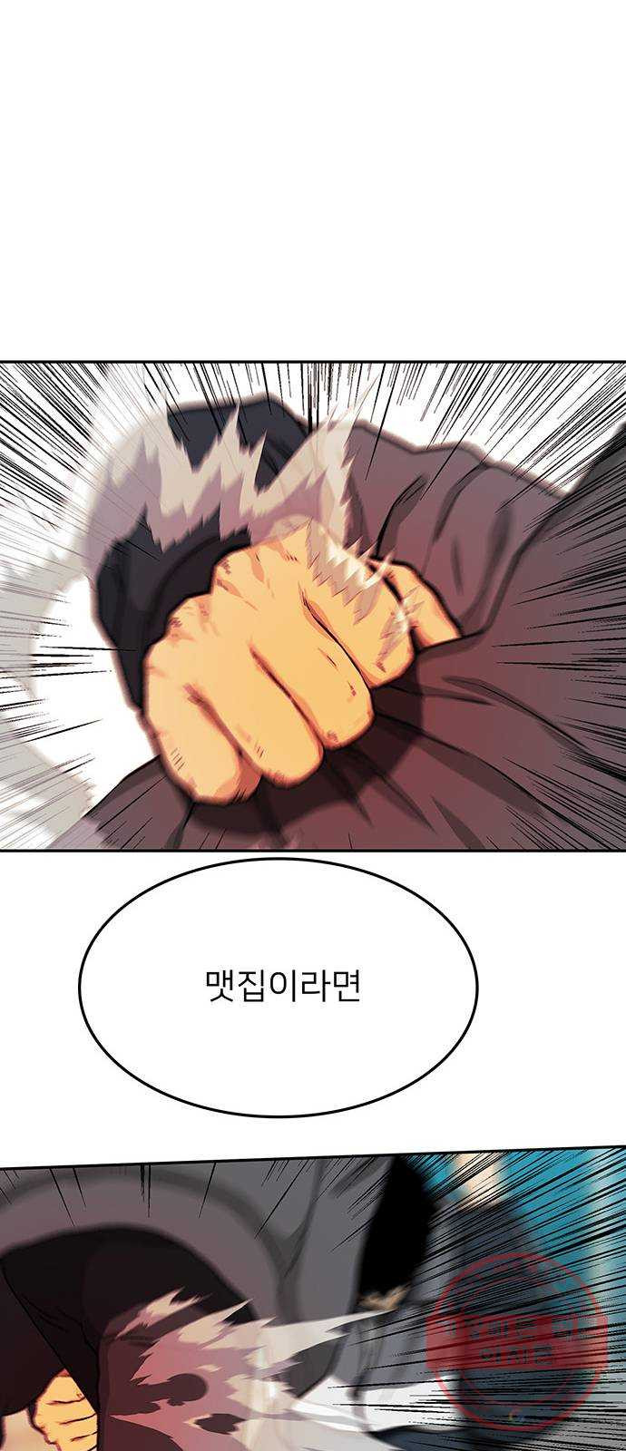 1644522173908rd97zmjbhr.jpeg