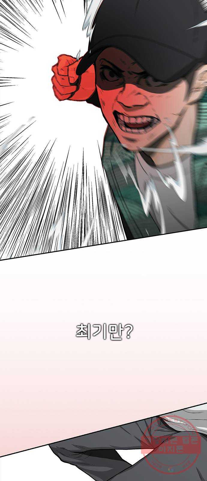 1644522175435zi9en579xpe.jpeg