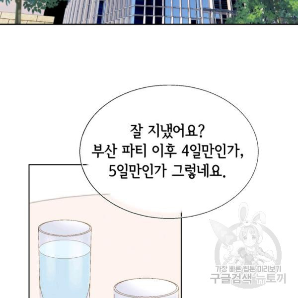 1644520204281klyqs2idquq.jpeg