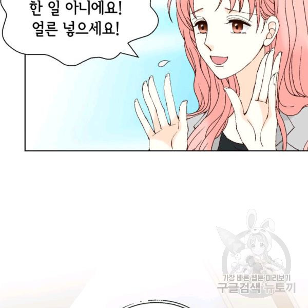1644520213870jnrnjvj234k.jpeg