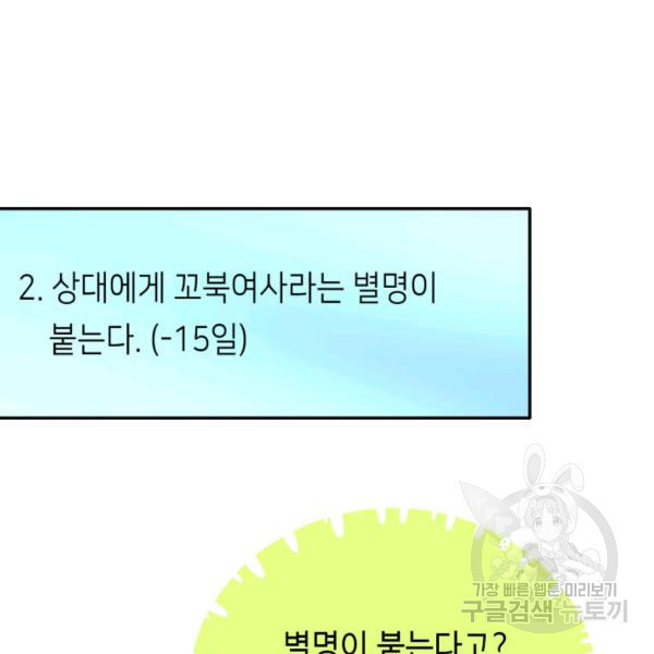 1644520226069vykabkl91im.jpeg