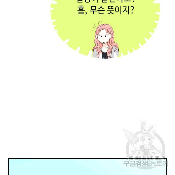 16445202261774cdfkmdjby.jpeg