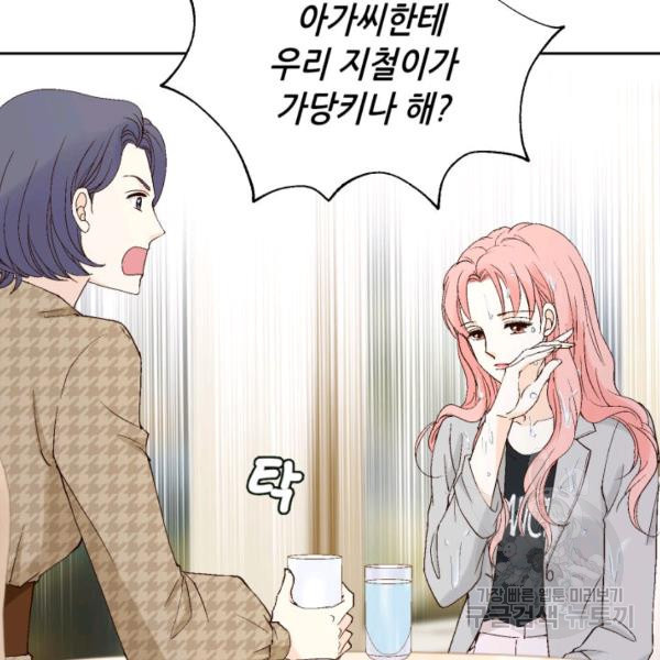 16445202273054oyyu7p5n8w.jpeg
