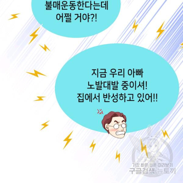 1644520228992w2ln1zh28ep.jpeg