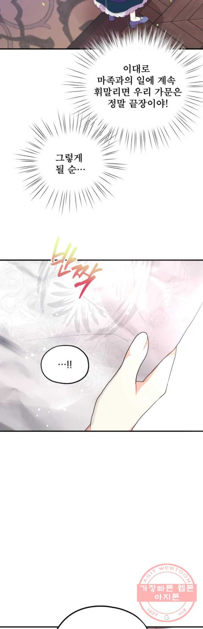 1644521801608ohqppffnww.jpeg