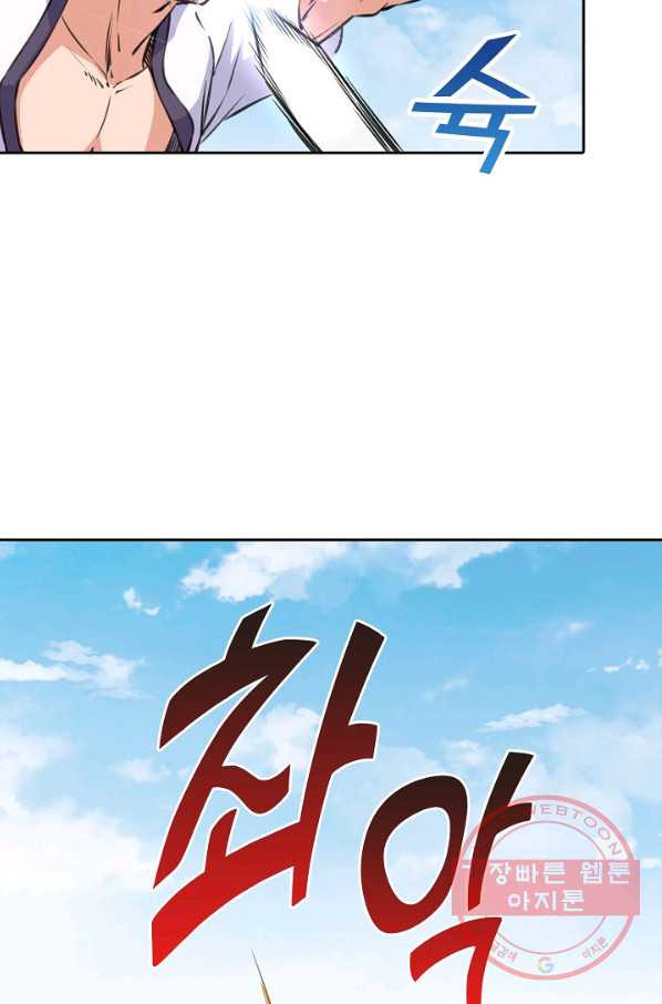 16445201687561d5v794smkn.jpeg