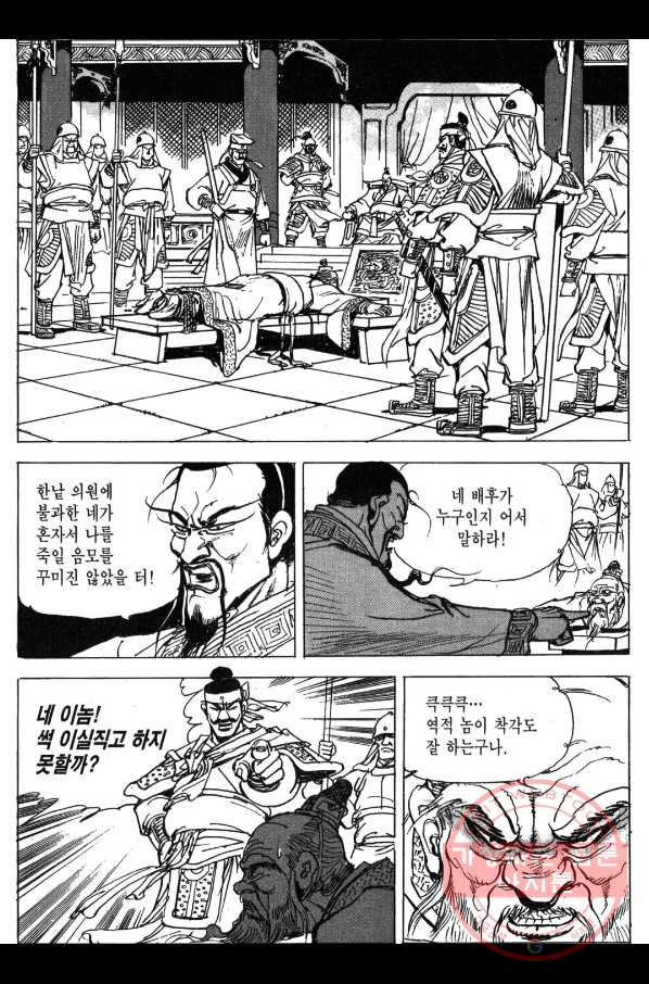 1644519861785v57oka24jac.jpeg