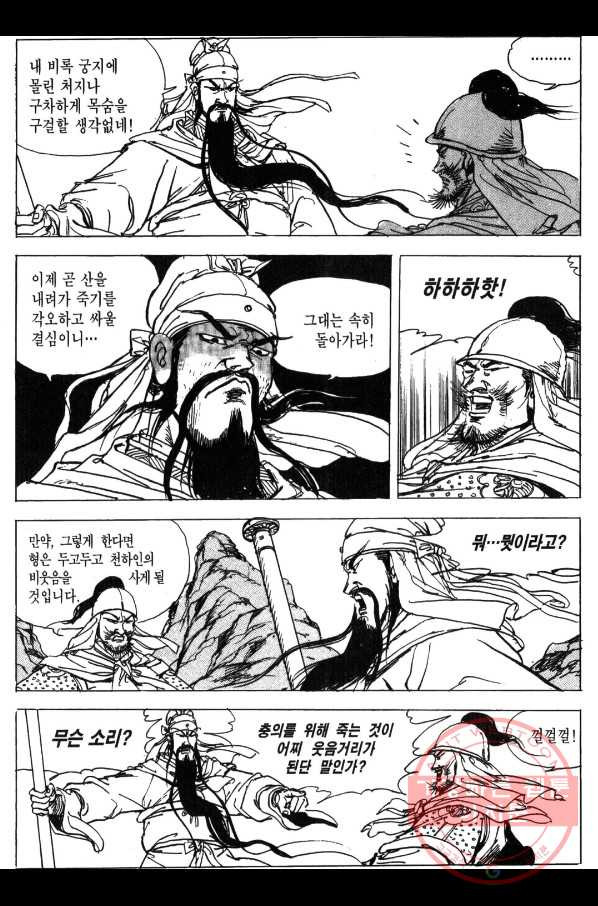 1644519883682ykq1hkzeafk.jpeg