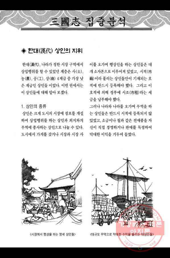 1644519890186sk7wheacjw.jpeg