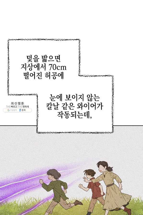 1644520191690yi3zi24fe4.jpeg
