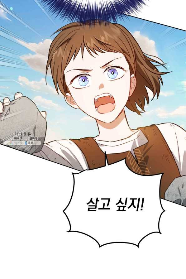 1644520191893pana8tx5rvd.jpeg