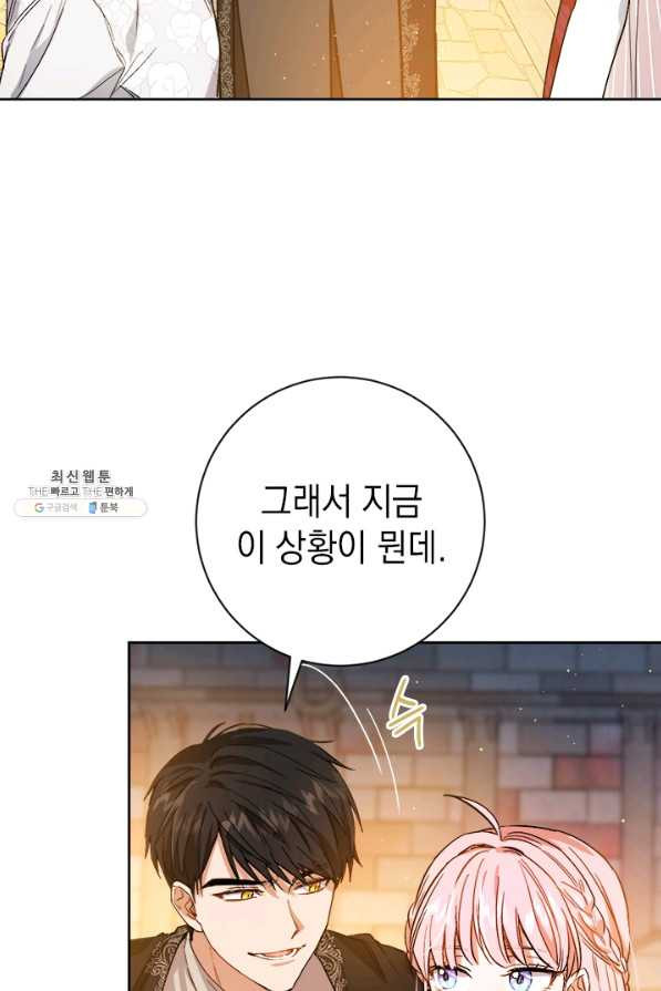 1644520195890tbule5g5amp.jpeg