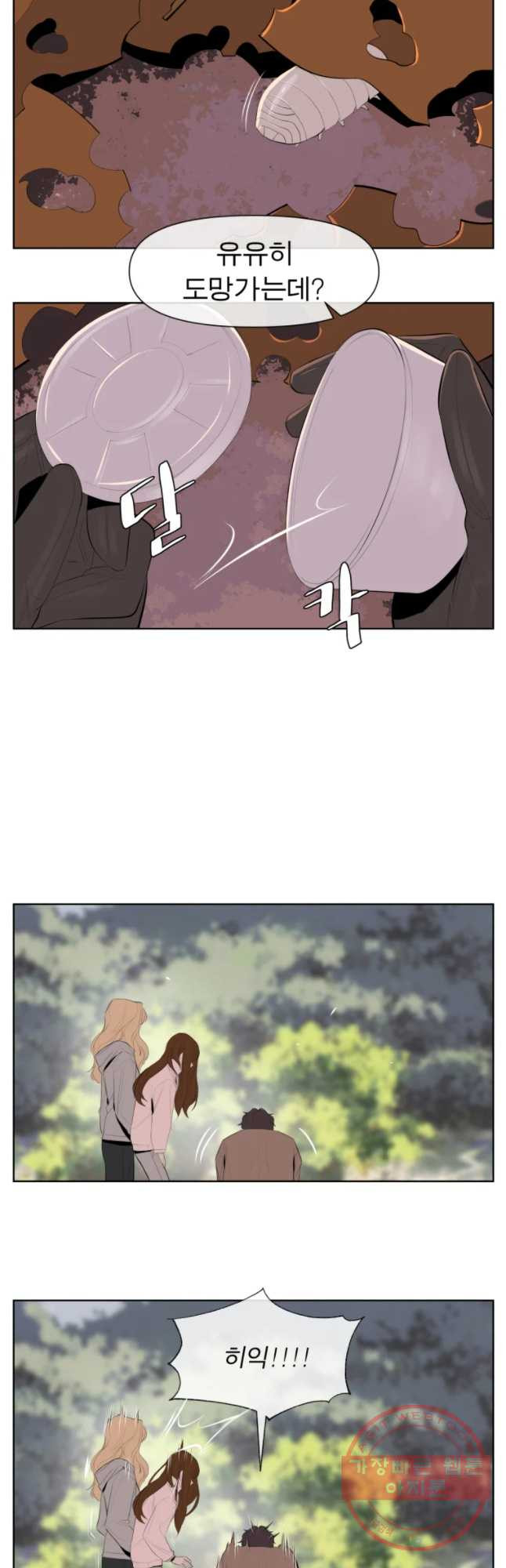1644521891610kaoori9yof.jpeg