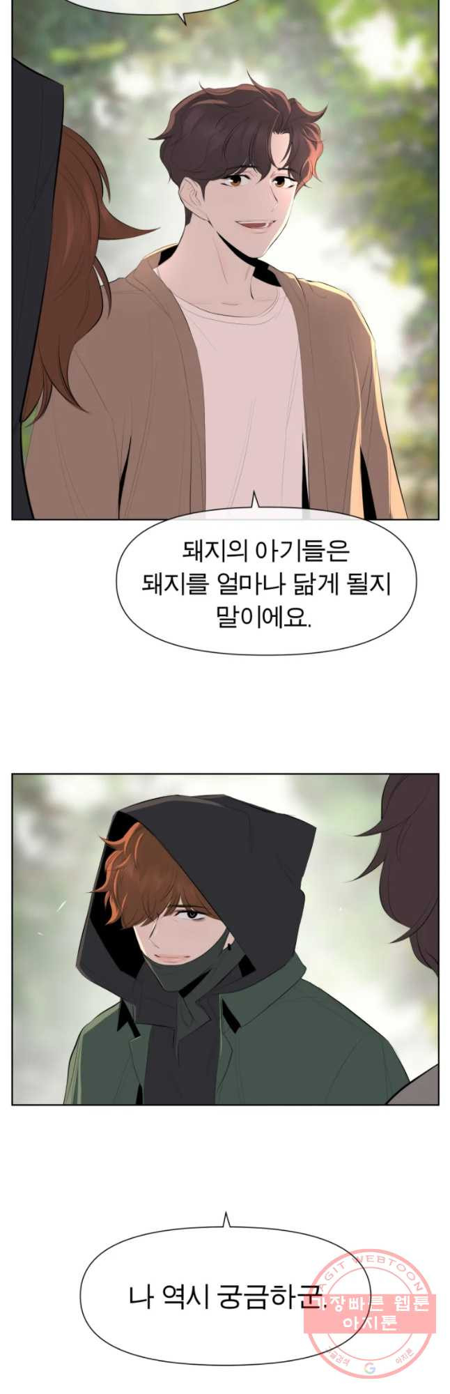 16445218984344nhj34xuetw.jpeg