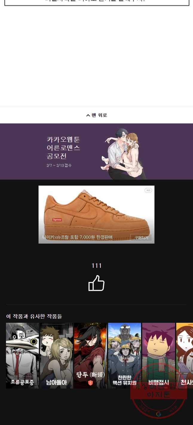 1644521899352cc0ep74azz.jpeg