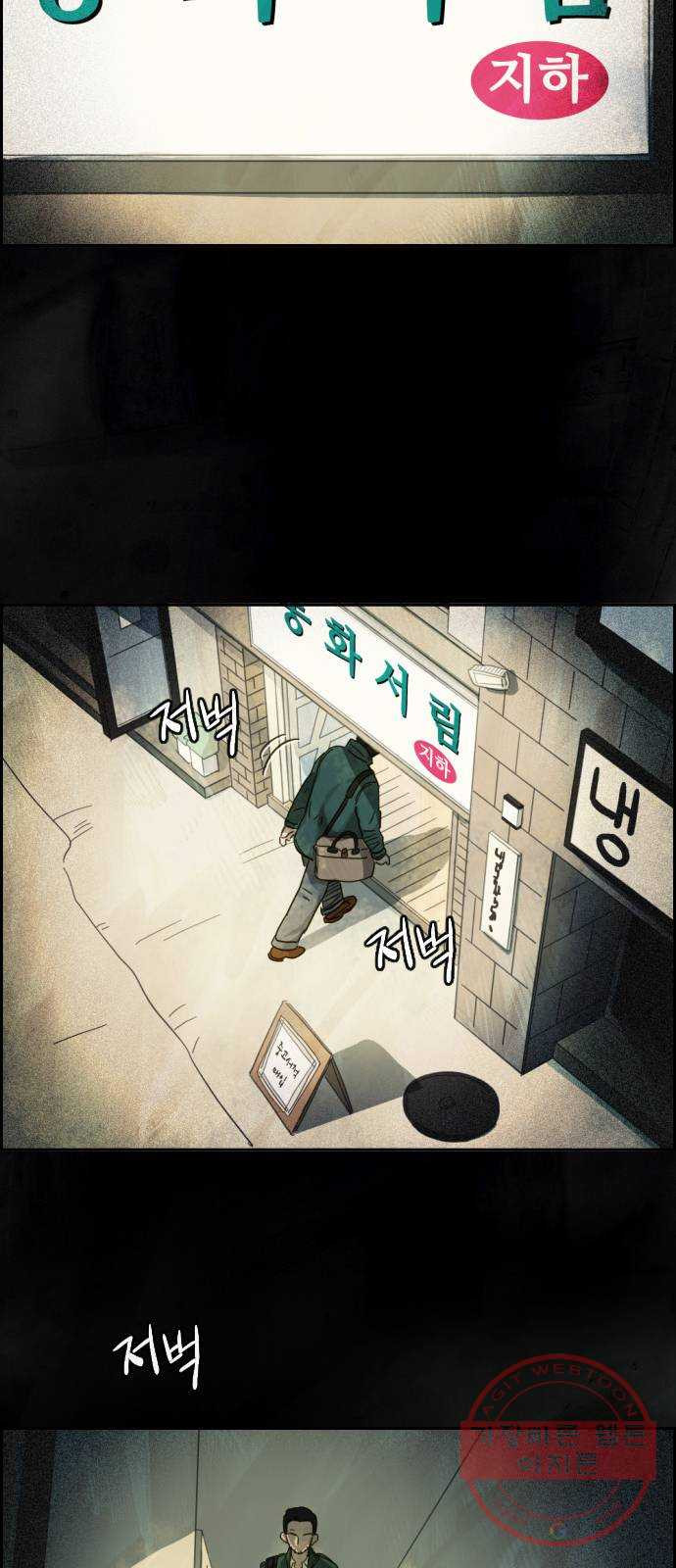 1644522286302lxfbzow7tnc.jpeg