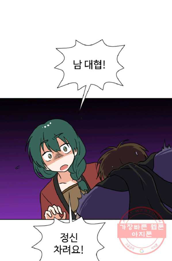 1644520652333t5my3yc5yje.jpeg