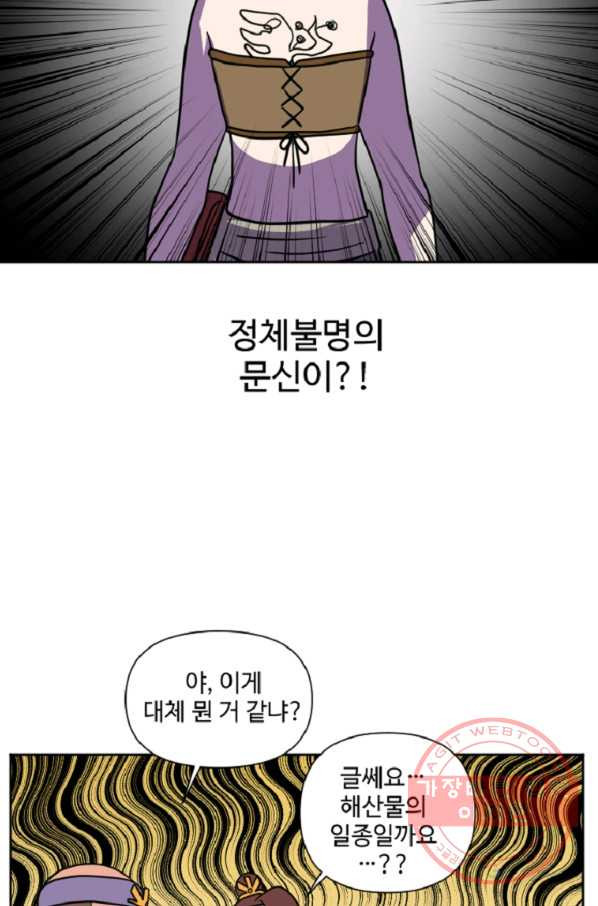 16445206552365nxqj0dgdb8.jpeg