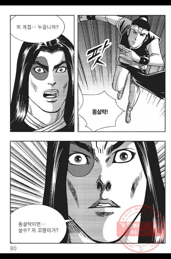 1644519995911kw8wkhrpw6.jpeg