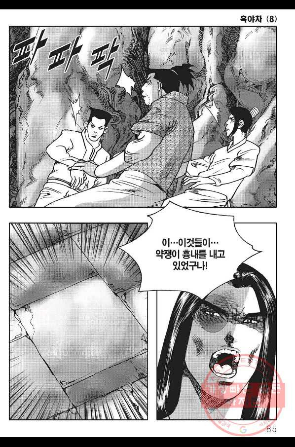 1644519996419szbc9a87j3a.jpeg
