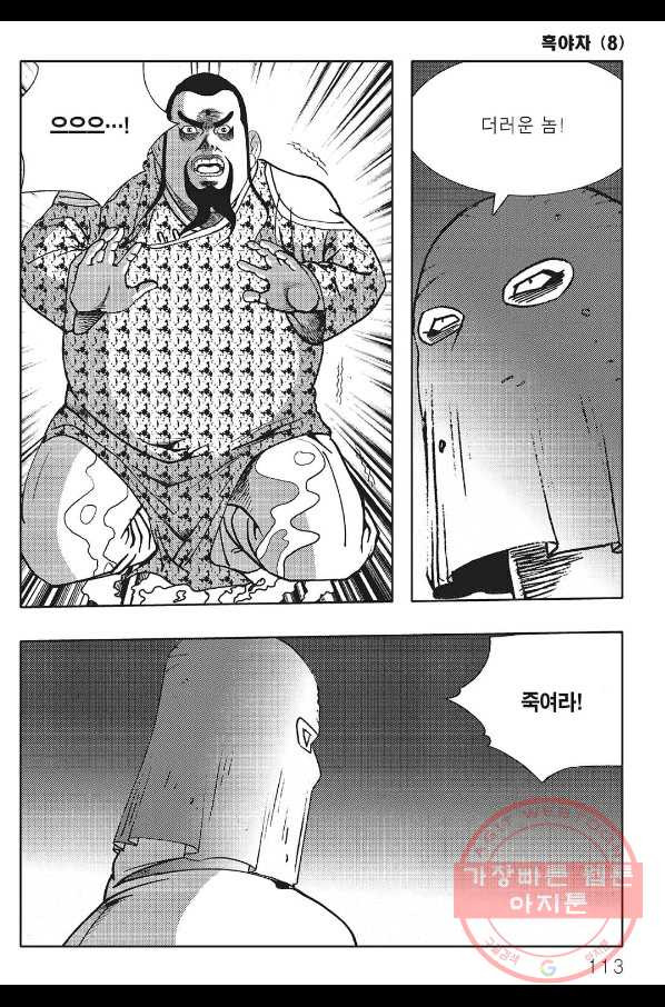 1644520003977jhw2ynxuqqa.jpeg