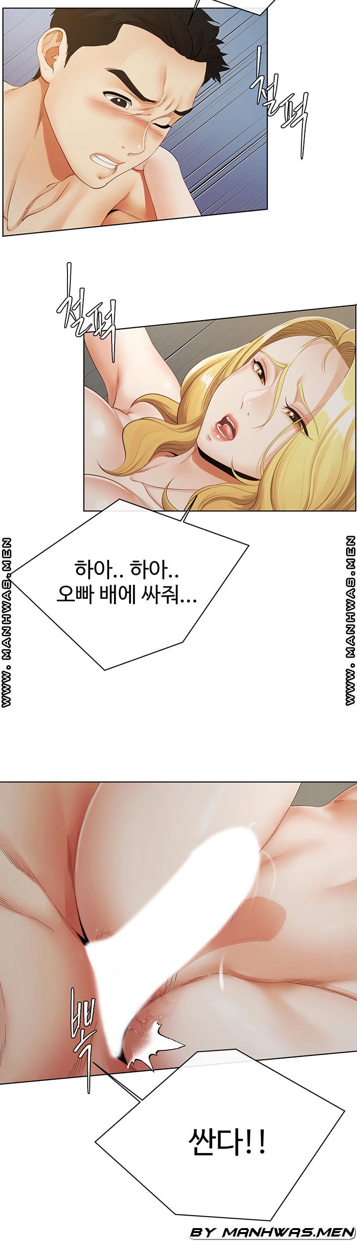 164451903899405gar2dgfch.jpeg
