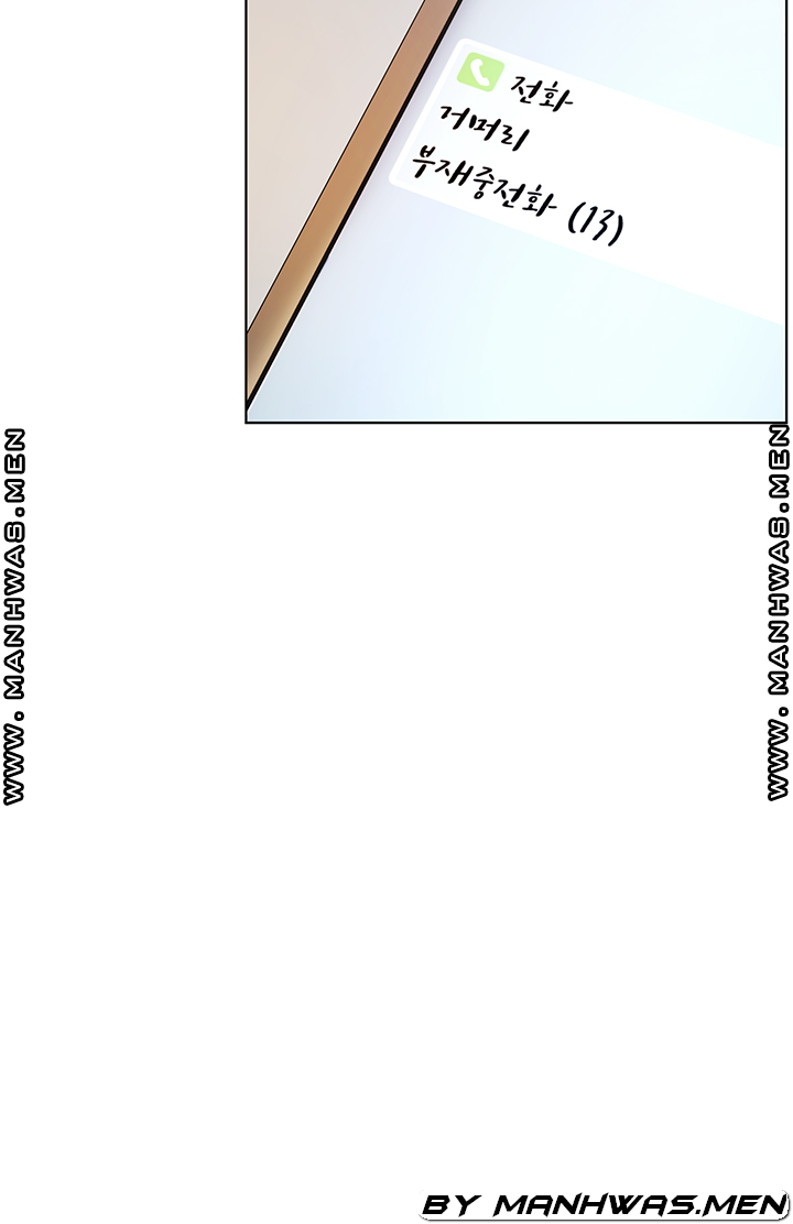 164451903941266wakth0x22.jpeg