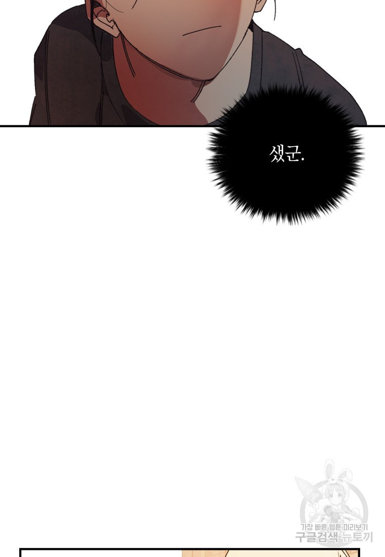 1644522673362katmslcxfif.jpeg