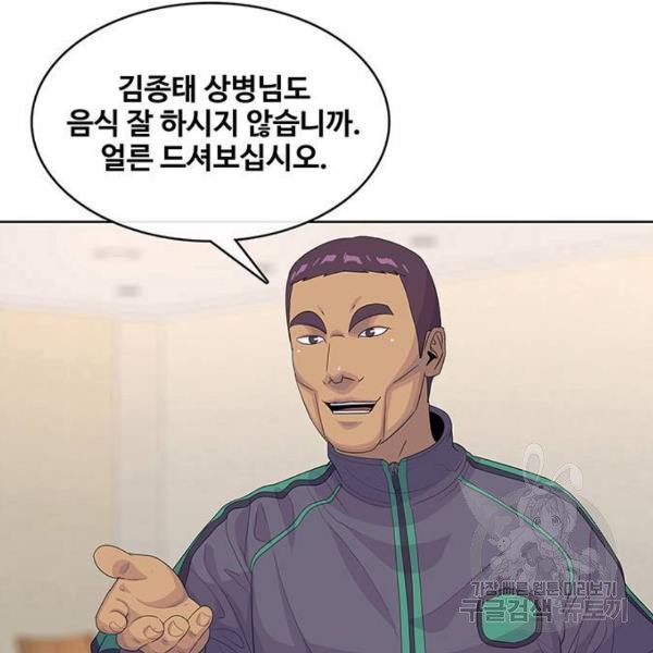 1644615671055wnptojzhgxi.jpeg