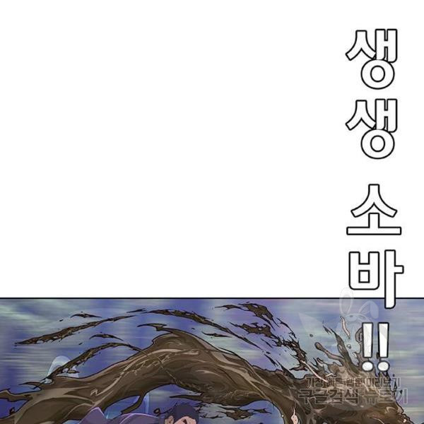 16446156721155lzcgz5epo7.jpeg