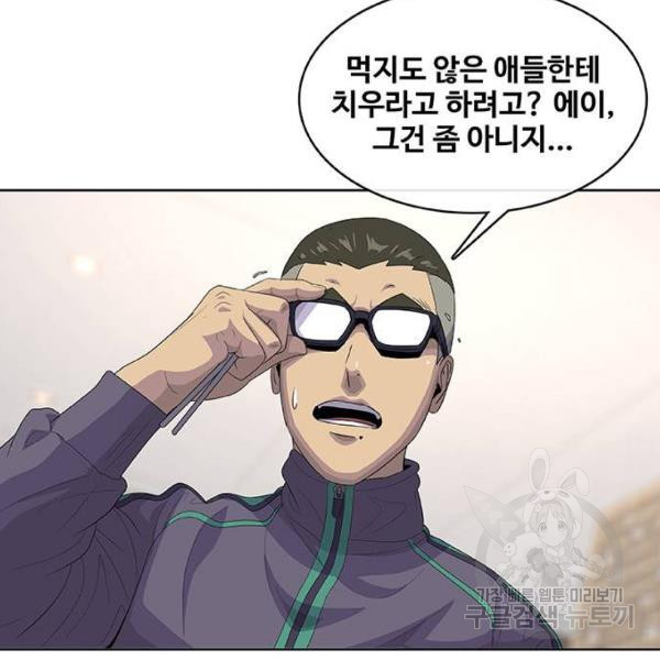 1644615674103vmmtba6rr7s.jpeg