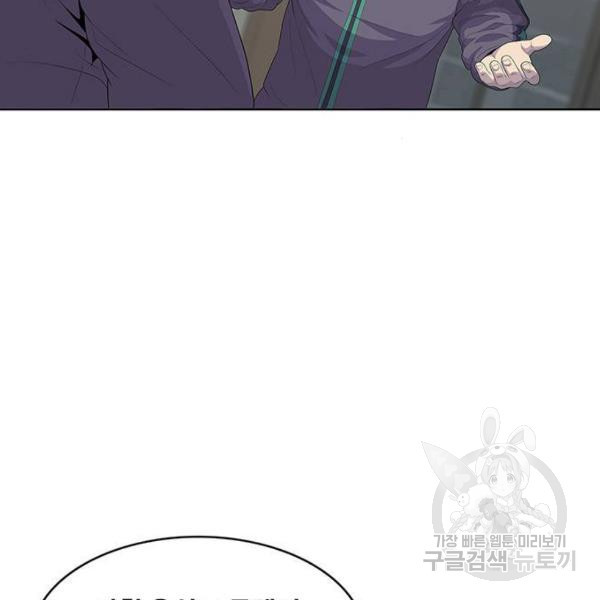 1644615675040np258mo6icp.jpeg
