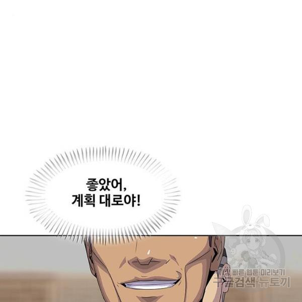 1644615690686wo0payieabs.jpeg