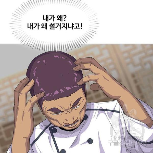 1644615692236xacbl1ubpl8.jpeg