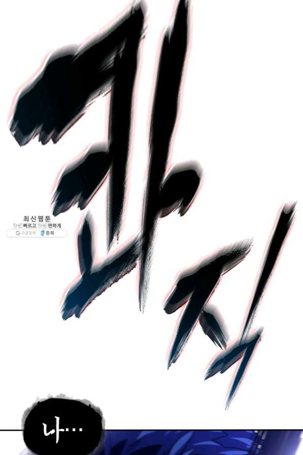 1644612445463n9guo7banz.jpeg