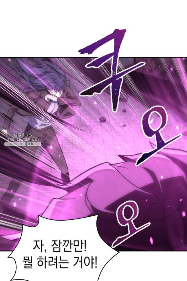1644612452038kjf4u5y2do.jpeg