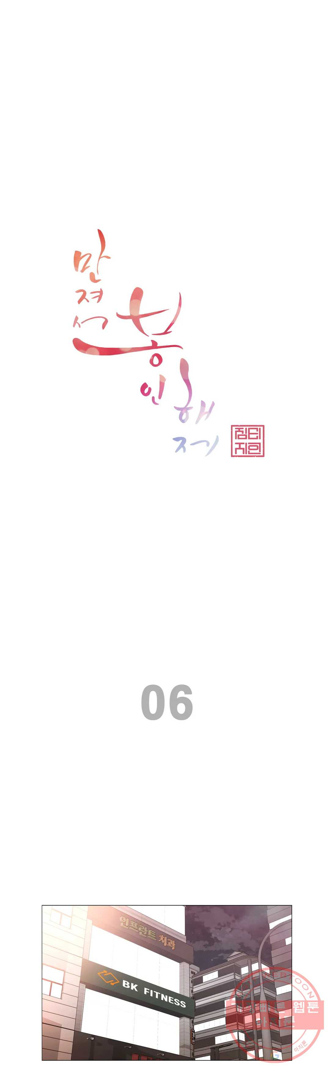 16446133116047xrmp4ibzlj.jpeg