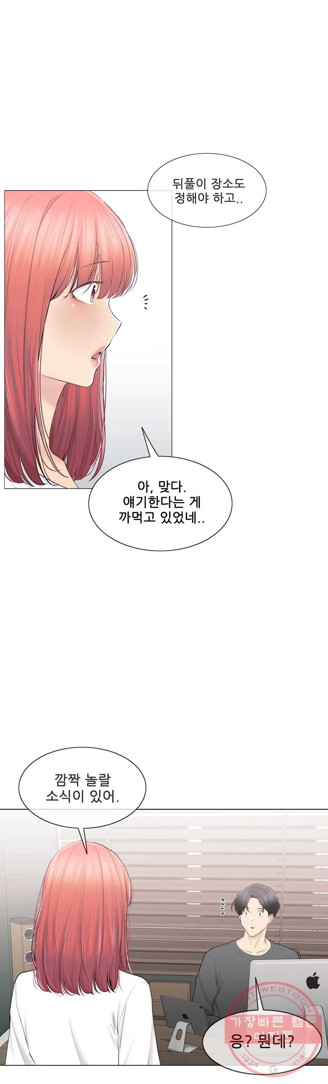1644613314261nft3cxo2fgd.jpeg