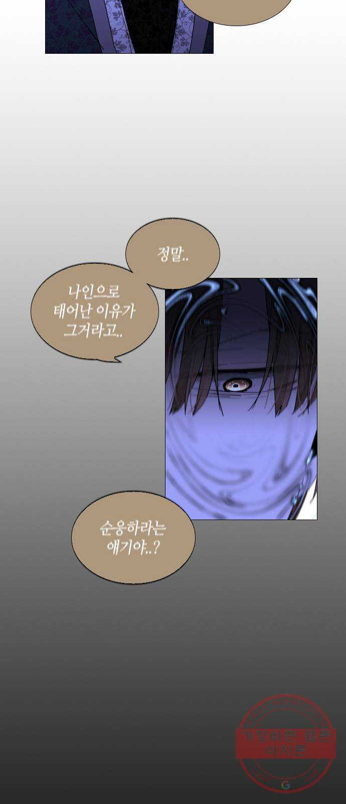 1644612518101xun9391tmoa.jpeg