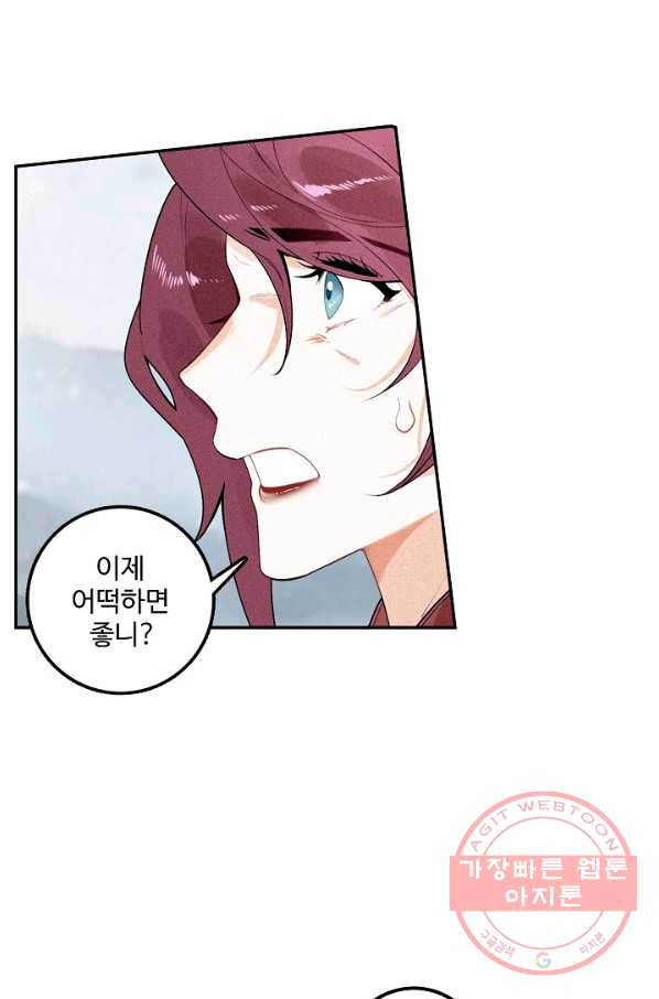 1644611959233l95yxs4oho.jpeg