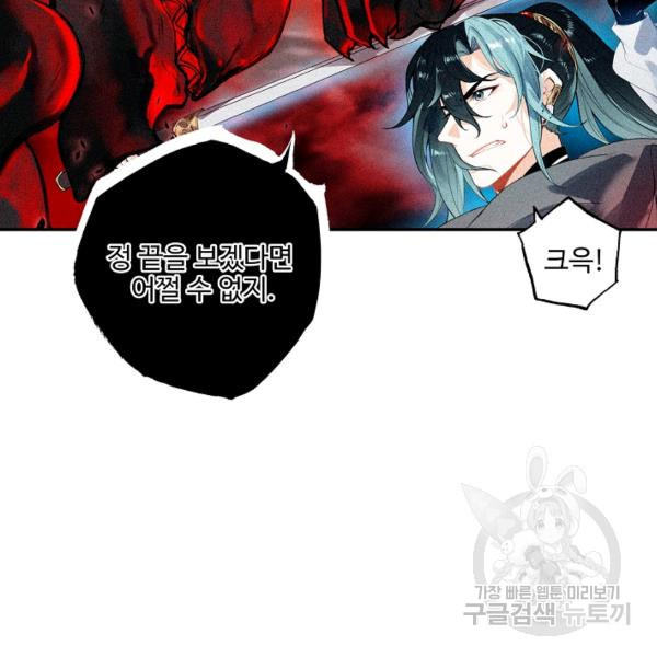 1644612101029amg5qwplmid.jpeg