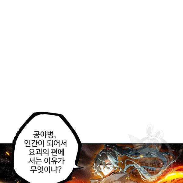 1644612103587hzpftcis2b4.jpeg